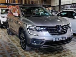 رينو كوليوس